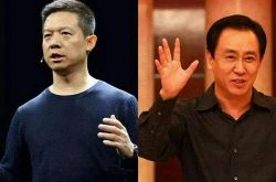 （6分钟科普下）乐山厂区招聘信息_哔哩哔哩-3