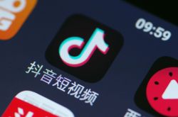 （7分钟教程）广安工厂咨询电话多少_哔哩哔哩-2